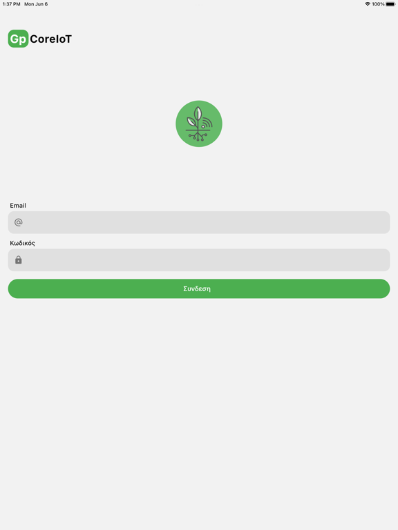 Tangkapan layar GP CoreIoT iPad 