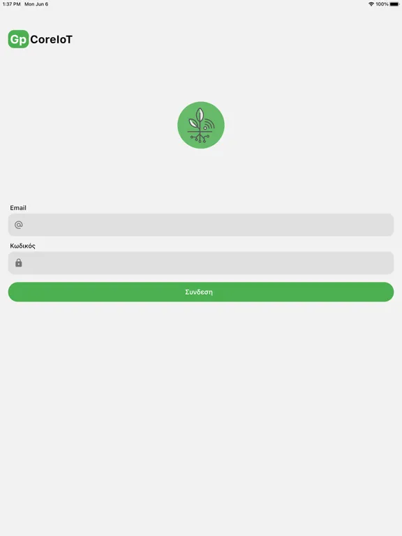 Ảnh chụp màn hình của GP CoreIoT iPad 