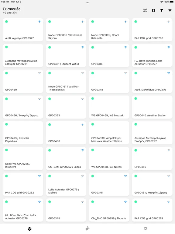 Ảnh chụp màn hình của GP CoreIoT iPad 