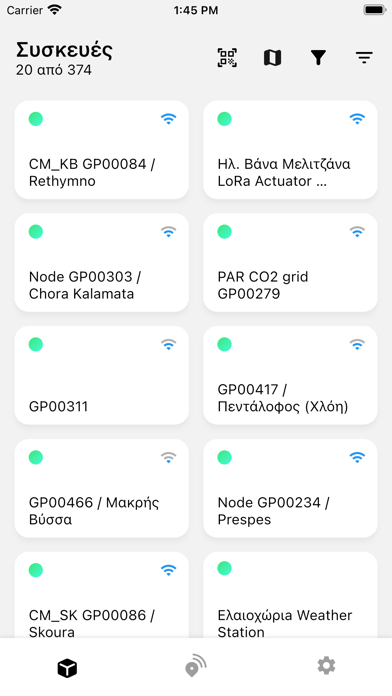 Tangkapan layar GP CoreIoT