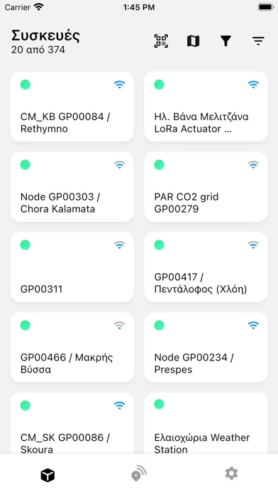 Ảnh chụp màn hình của GP CoreIoT
