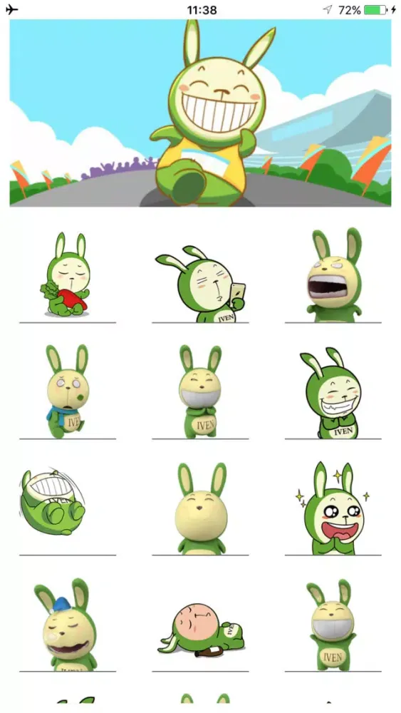 Screenshot di GreenRabbitmoji