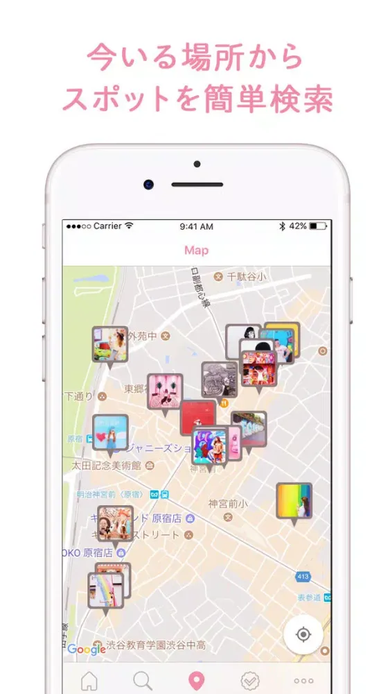 GENIC WALL应用截图