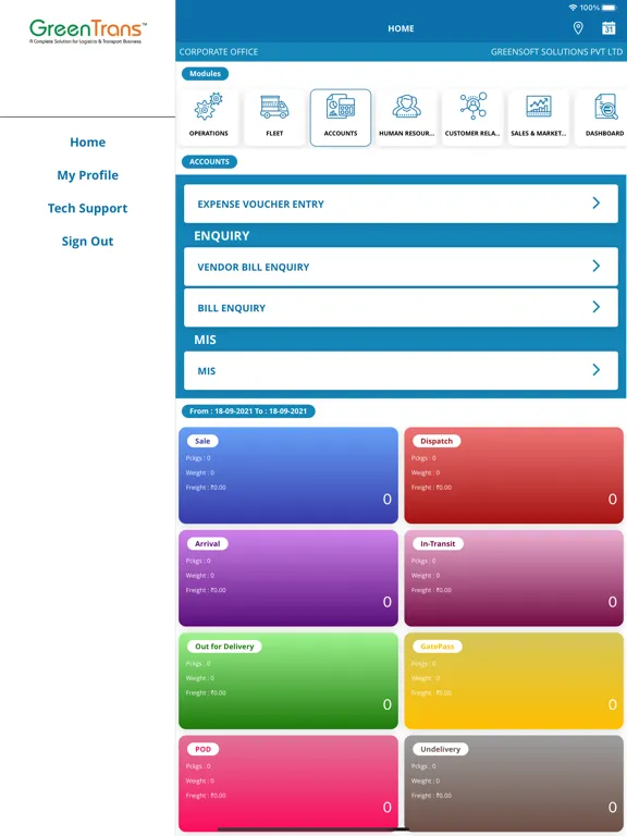 GreenTransERP iPad  سکرین شاٹس