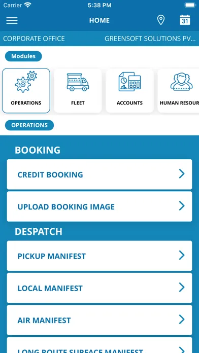 GreenTransERP سکرین شاٹس
