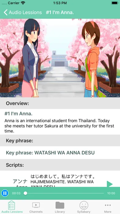 Learn Japanese Online Screenshots