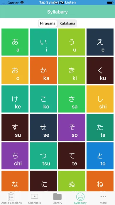 Learn Japanese Online Screenshots