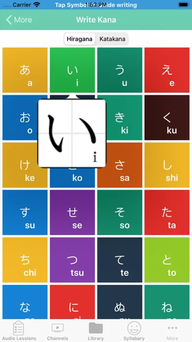Learn Japanese Online Screenshots