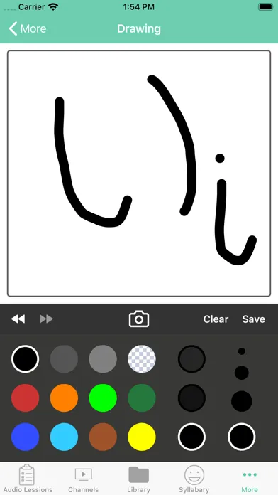 Learn Japanese Online Screenshots
