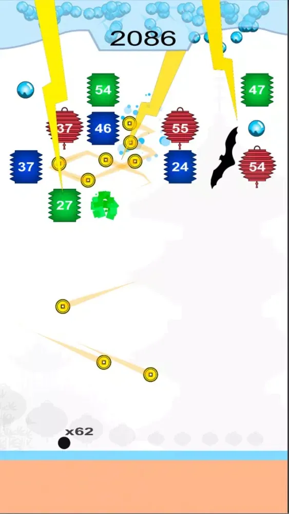 Rain or Die Screenshots
