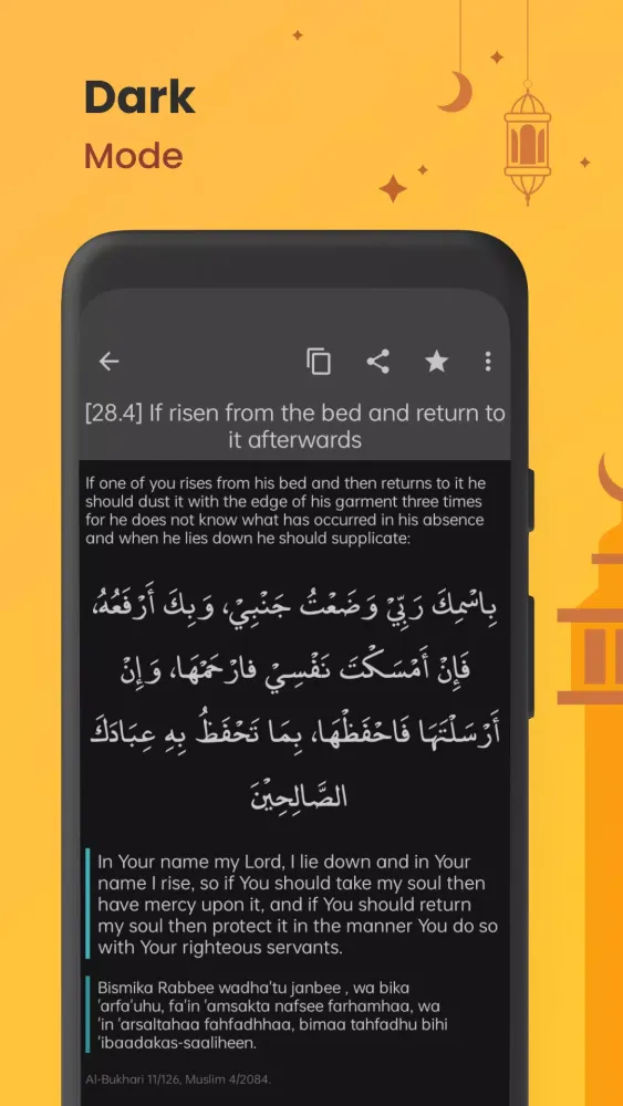 Ảnh chụp màn hình của Dua & Zikr (Hisnul Muslim)