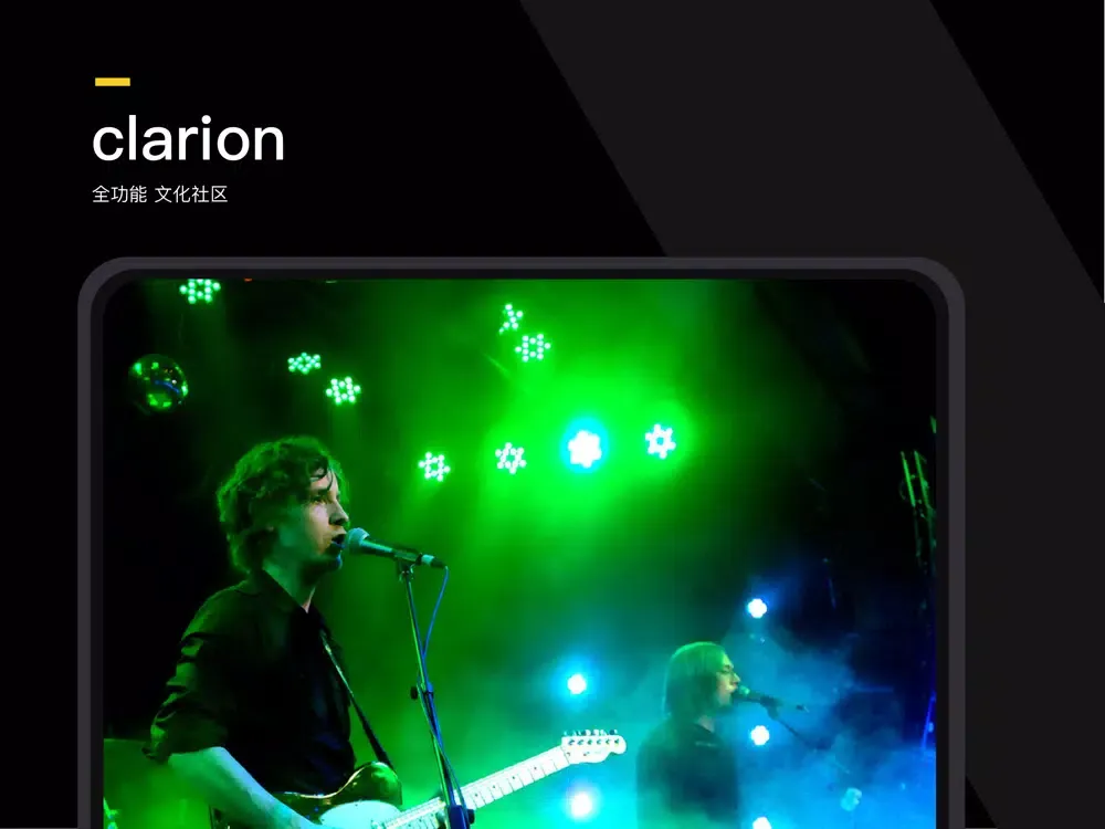 Скриншоты Clarion iPad 