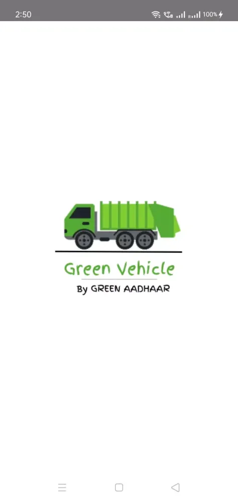 Green Vehicle स्क्रीनशॉट