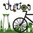 Punmuang: Cycle-lize City