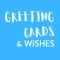 Greeting Card Hub:All Occasion