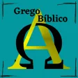 Grego Bíblico