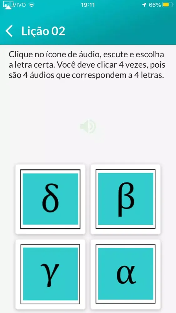Capturas de pantalla de Grego Bíblico