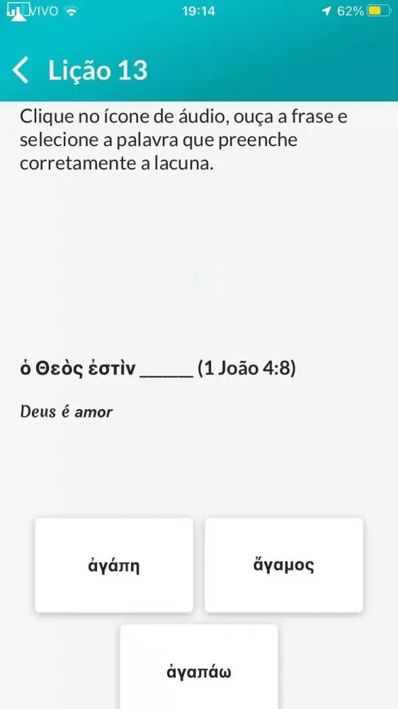 Capturas de pantalla de Grego Bíblico