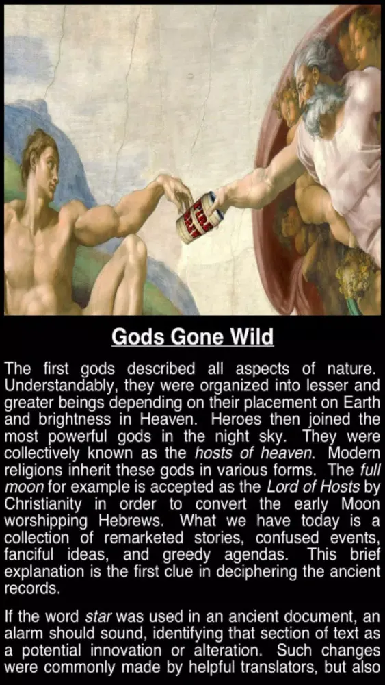 Gods Gone Wild Screenshots