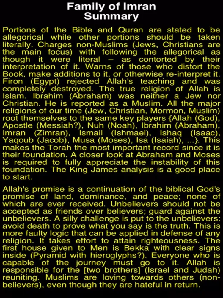 Summary Holy Quran (Part I) iPad 应用截图