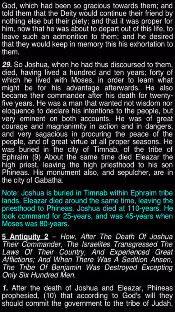 Скриншоты Summary Flavius Josephus (part 2)