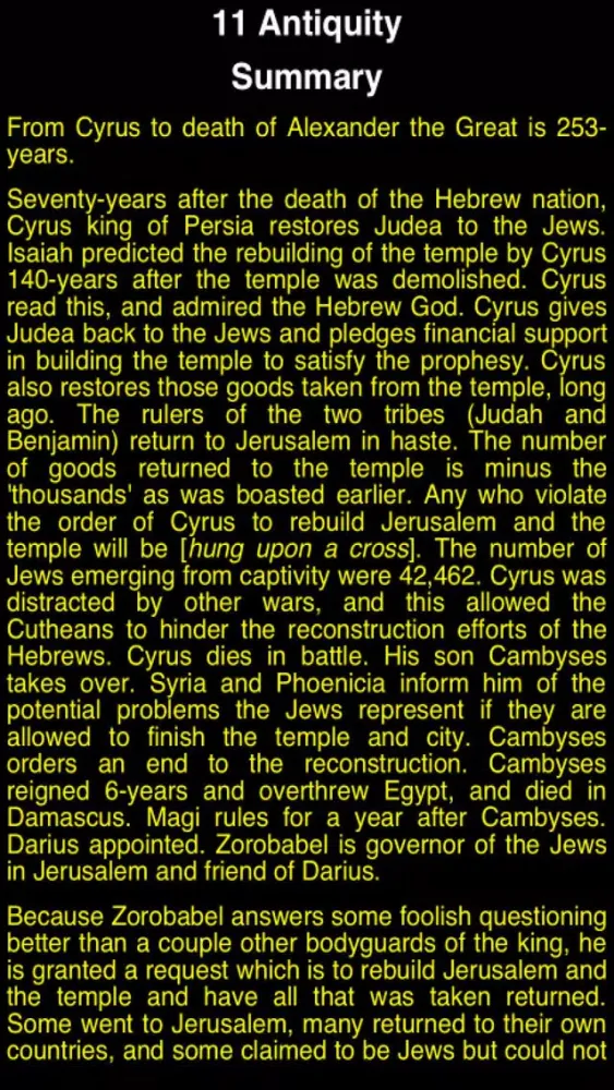 Скриншоты Summary Flavius Josephus (part 3)