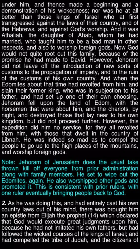Скриншоты Summary Flavius Josephus (part 3)