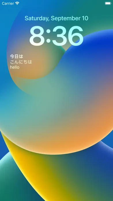 Wordmo: Japanese Vocabulary Screenshots