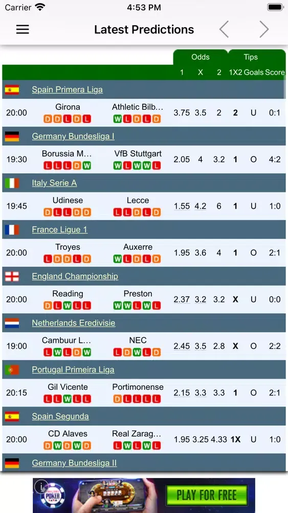 SB Betting Odds سکرین شاٹس