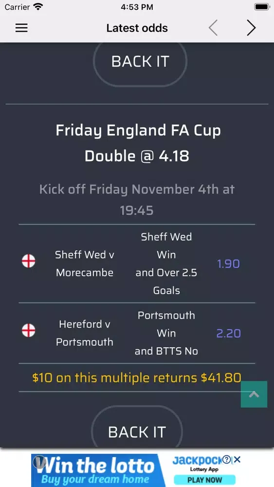 SB Betting Odds سکرین شاٹس