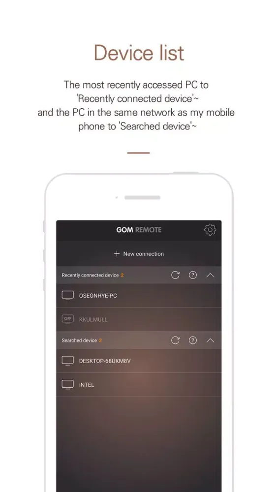 GOM Remote for GOM Player Screenshots