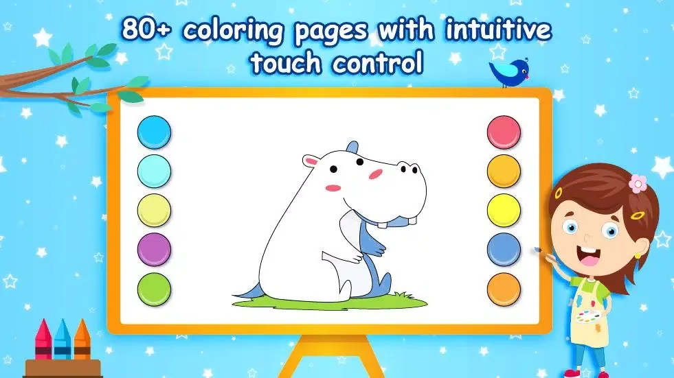 Toddler games for 3 year olds应用截图