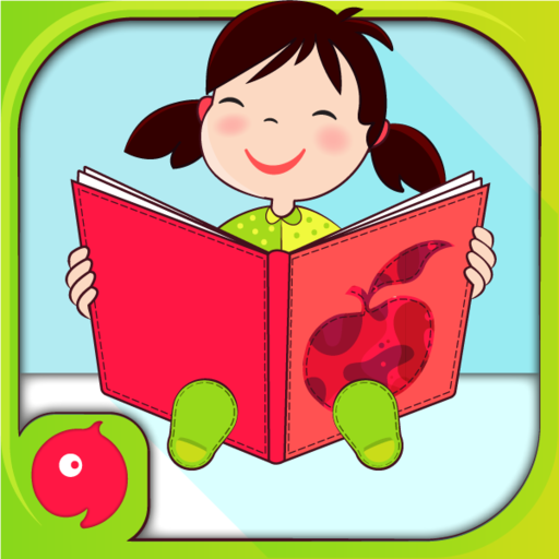 Kindergarten kid Learning Game Kindergarten kid Learning Game