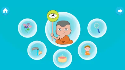 Primary school Games for Kids স্ক্রিনশট