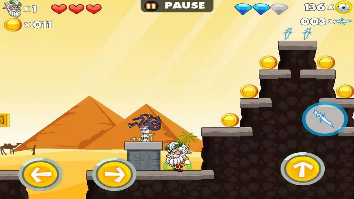 King Zeus Go Aten应用截图