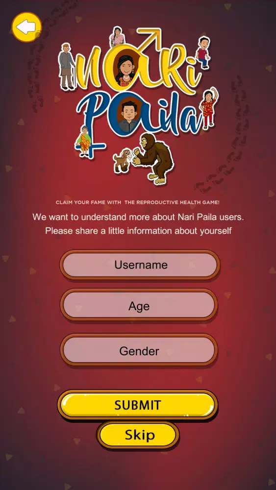 Nari Paila سکرین شاٹس