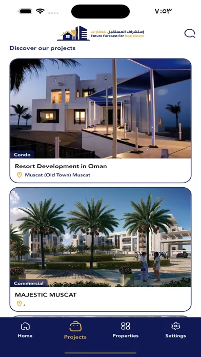 FFF RealEstate Screenshots