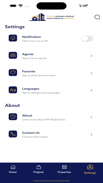 FFF RealEstate Screenshots