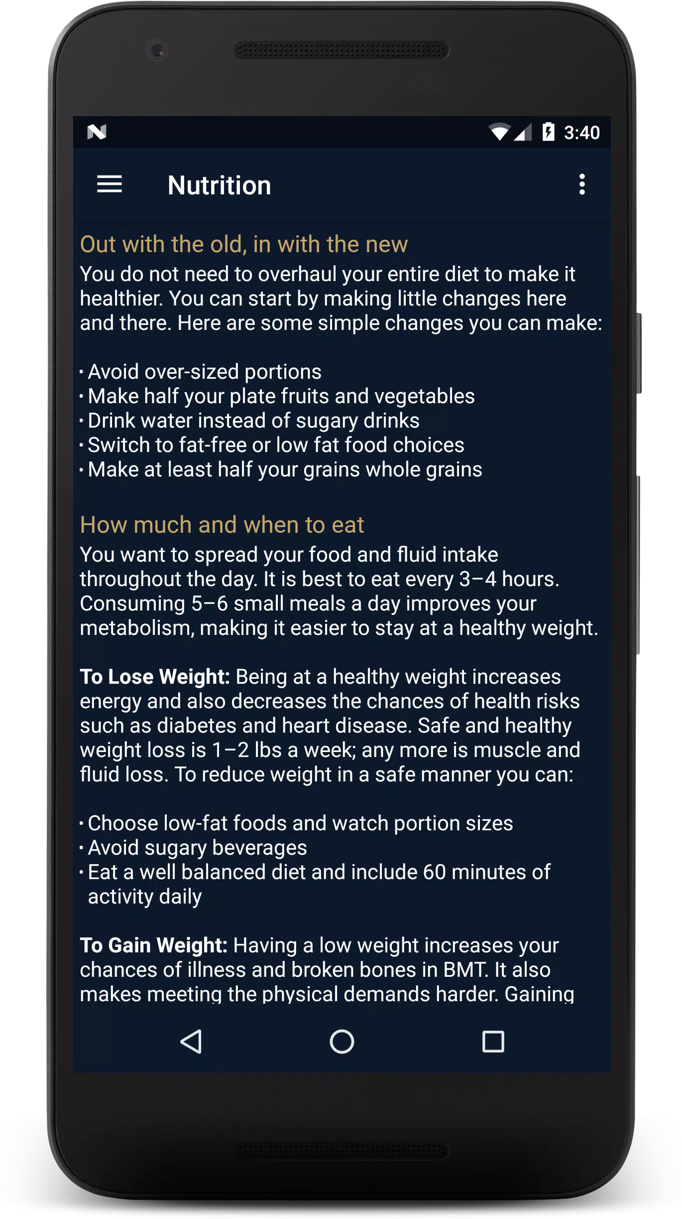 Delayed Entry Program Screenshots
