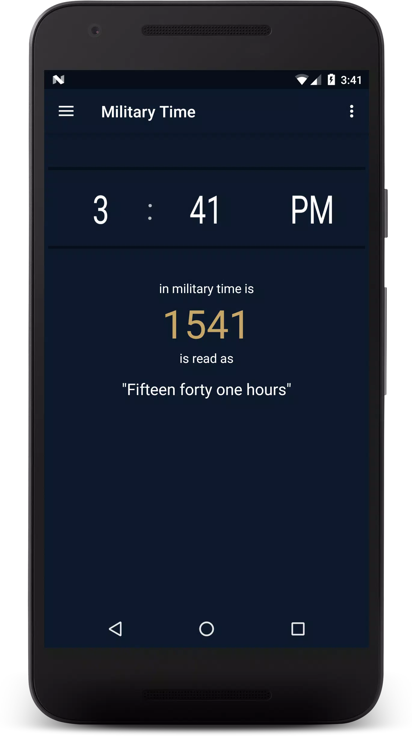 Delayed Entry Program Screenshots