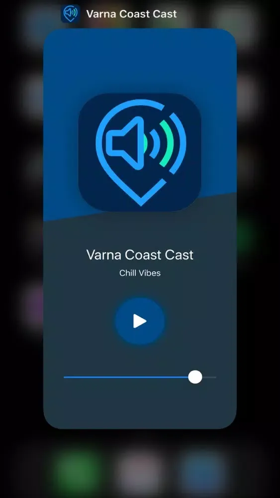 Varna Cast應用截圖