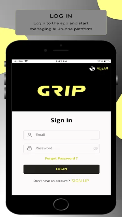 تصاویر Grip Gym