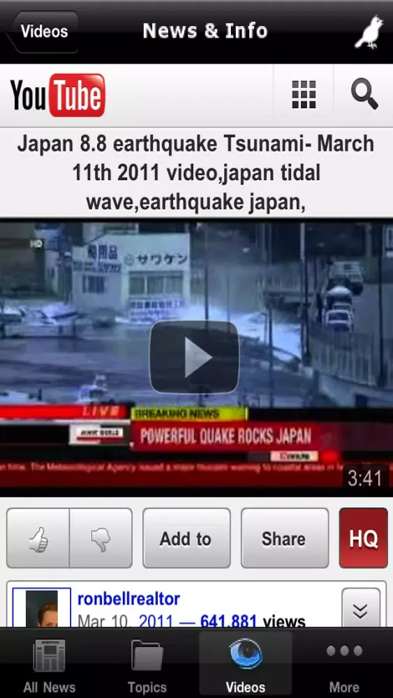 Earthquake Alerts and News Information应用截图