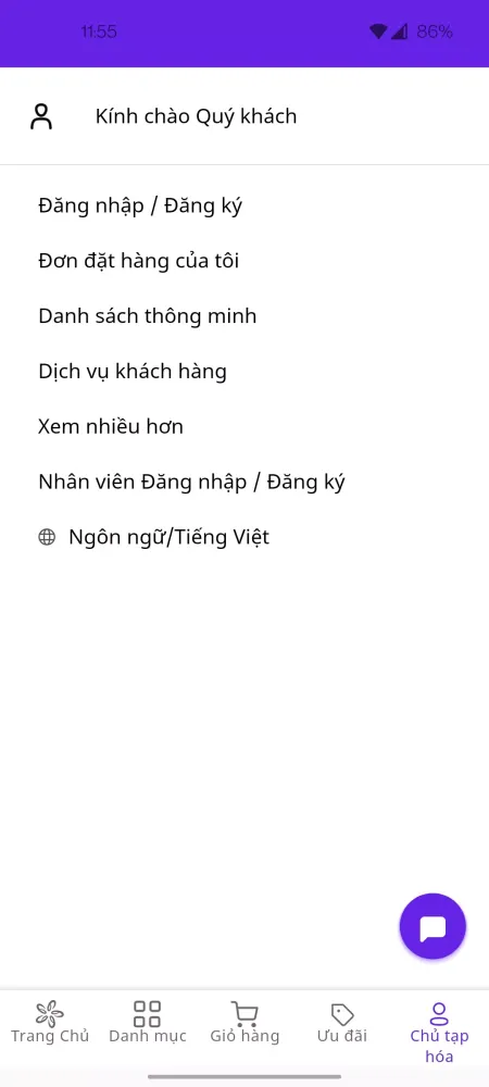gro247 Vietnam スクリーンショット