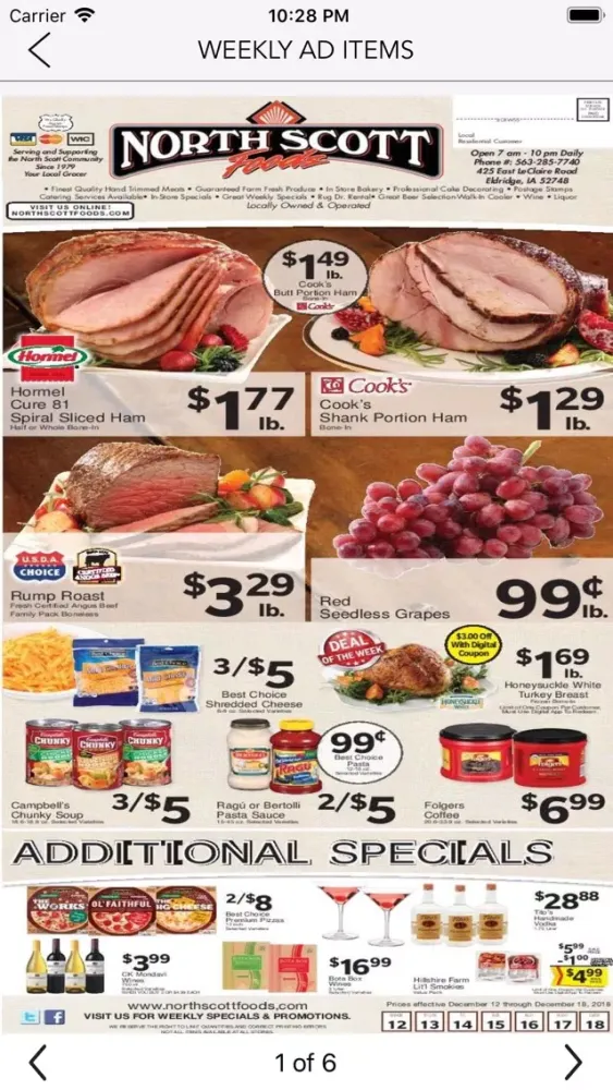 Скриншоты North Scott Foods IA