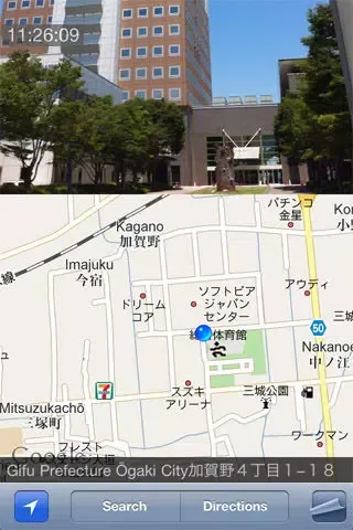 Camera Map Lite - iAd Screenshots