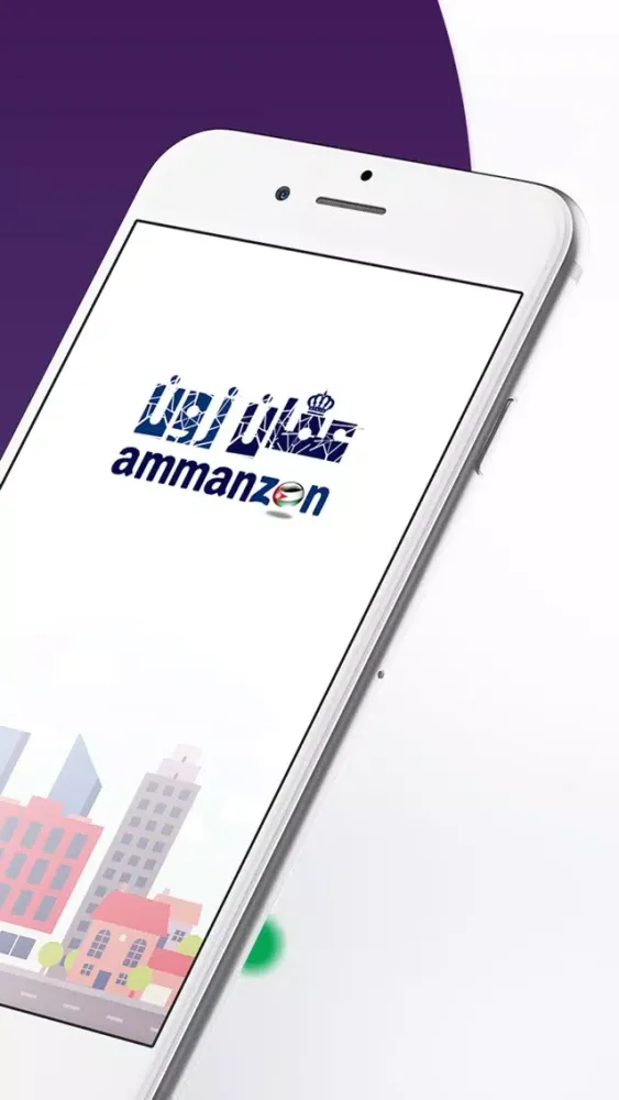 Captures d'écran de Ammanzon