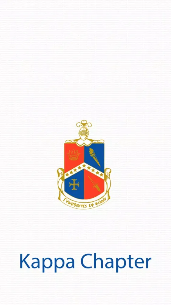 ADG Kappa سکرین شاٹس