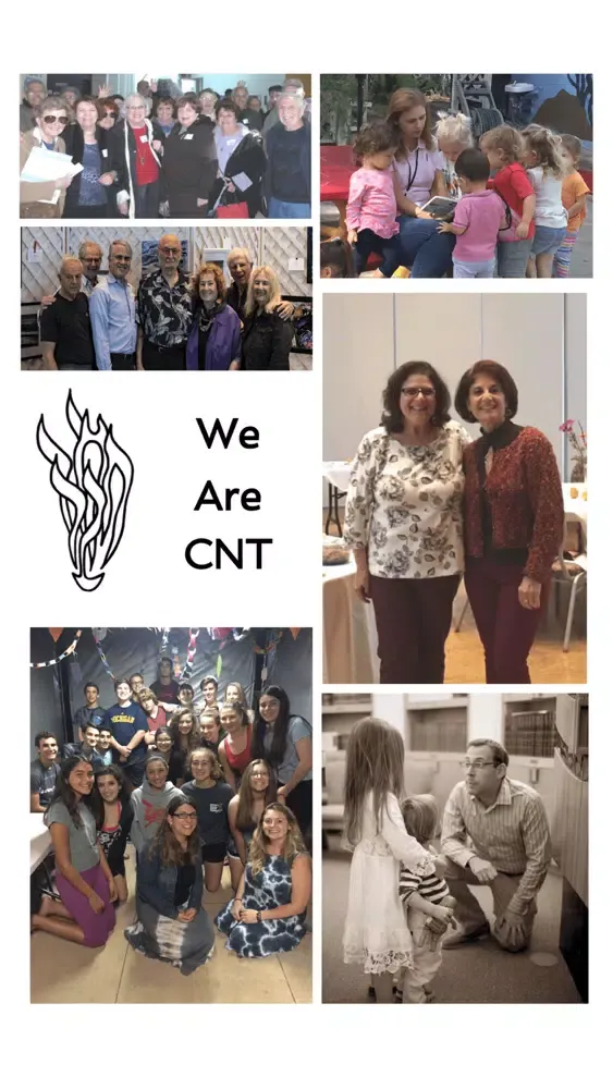 Congregation Ner Tamid of South Bay應用截圖