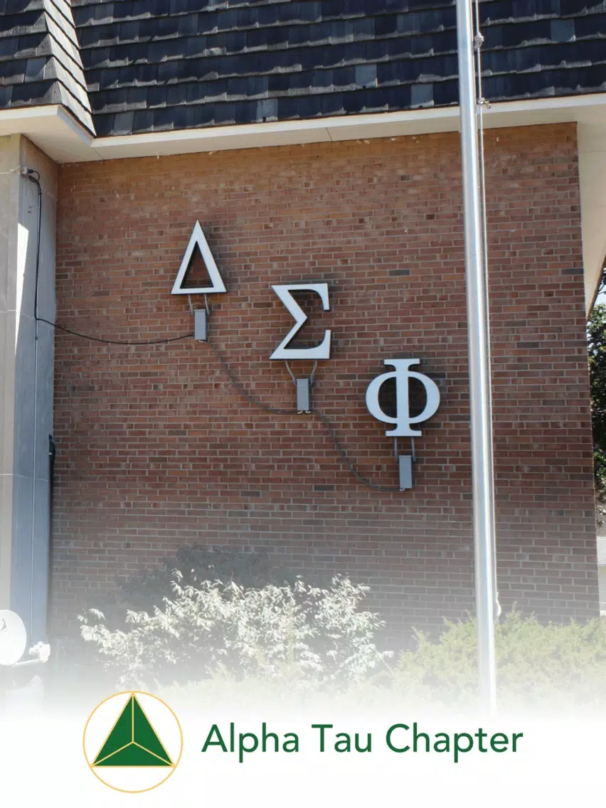 Delta Sigma Phi - Alpha Tau iPad 应用截图
